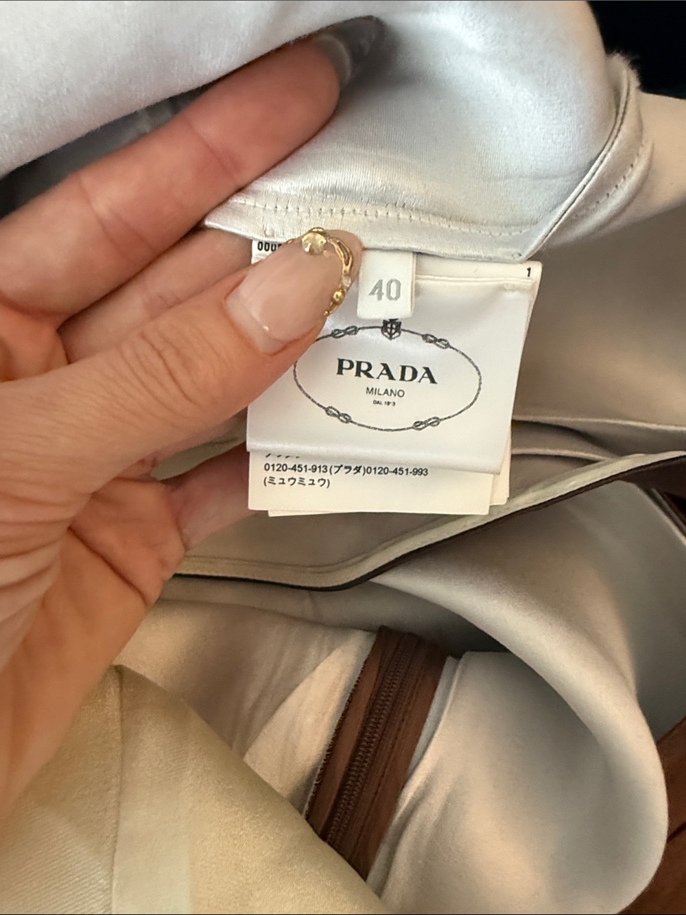 Prada Midi Dress with Side Slit - Picture 13 of 15